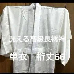 Item thumbnail for item 06439730-0aee-4086-b34b-8bb3995c1935