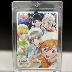 LoveLive!Days Liella!【PL!SP-PB2-E13-LLE】 LoveLive!Days Liella!【PL!SP-PB2-E13-LLE】 - メルカリ