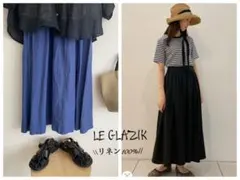 ほぼ未使用 LE GLAZIK ｜ルグラジック リネンギャザーフレアスカート36のサムネイル