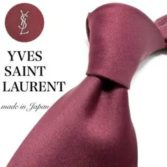 2026年最新】Yves Saint Laurent メンズ ネクタイの人気アイテム