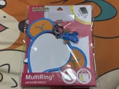 2025年最新】たべっ子どうぶつスマホリングの人気アイテム