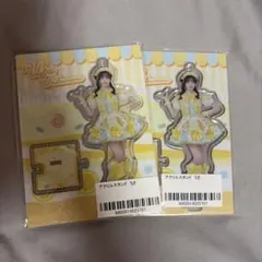iLiFE 福丸うさ アクリルスタンド アクスタ ガラポン くじ - メルカリ