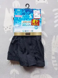 新品　超ひんやり冷感スパッツ　 135cm 黒　7分丈