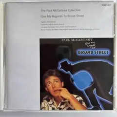 2026年最新】ヤァ!ブロード・ストリートの人気アイテム - メルカリ