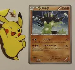 2025年最新】THE BEST OF XYの人気アイテム - メルカリ