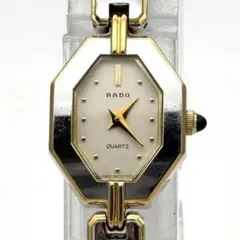 2026年最新】ラドー 133 時計の人気アイテム - メルカリ