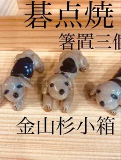 Item thumbnail for item 8771eb3c-86eb-49a7-b66a-ef942b1cbc00