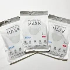 atomlife様 専用 ユニクロマスク 3点