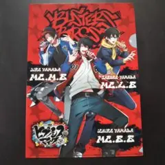 ヒプノシスマイク A4 クリアファイル BUSTER BROS!!!