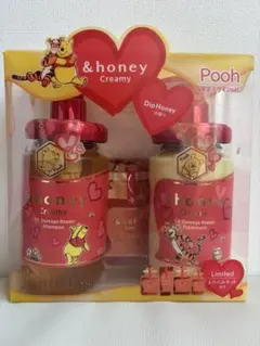 アンドハニー プーさん限定セット クリーミーEX　シャンプー トリートメント