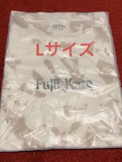 Fujii Kaze HEHN RECORDS Tシャツ タイダイ M - メルカリ