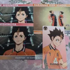 ハイキュー展 西谷夕