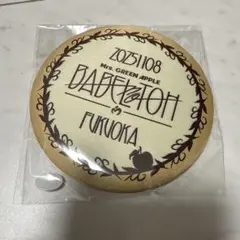 ミセス バベルの塔 リンゴジャムシート特典缶バッジ11/8 福岡