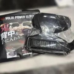 VOLIX POWER GLIP PRO ホワイト 大きめのサムネイル