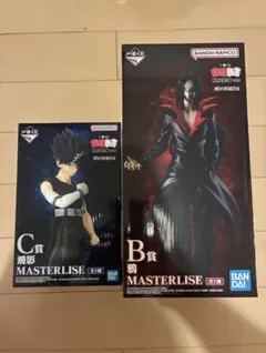 2025年最新】幽☆遊☆白書一番くじの人気アイテム - メルカリ