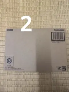 Item thumbnail for item e392377b-b973-4dc4-bb4f-6620c35d9e69