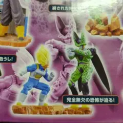 2026年最新】ドラゴンボールカプセル セル編の人気アイテム - メルカリ