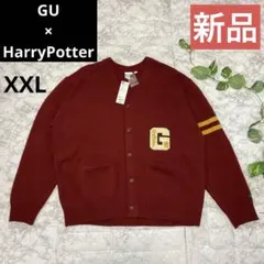 【新品】GU／Vネックカーディガン HarryPotter レッド XXL