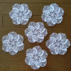 ハンドメイド コースター6枚セット ドイリー レース編み 白