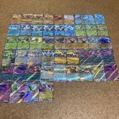 rr まとめ売り　G H I レギュ