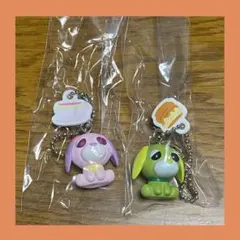 お茶犬 （チョコボーロ　ボールチェーン付き　マスコット ）　リョク　ハナ