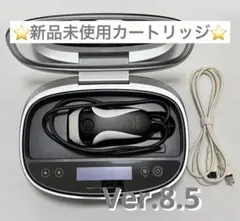 ケノン v8.0 スーパープレミアムカートリッジ 眉毛器具付き 脱毛器