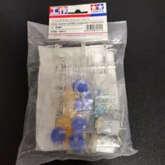 工作 ダブルギヤボックス(クリヤー) ITEM69912 TAMIYA ★840