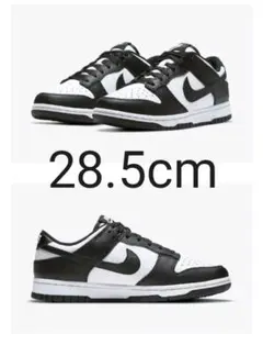 NIKE  Dunk Low Retro PANDA 28.5cm