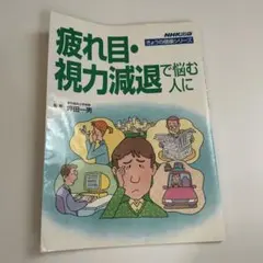 Item thumbnail for item 549e365f-7aaa-4064-84a7-17cf65442796