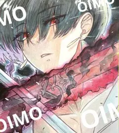 m*可様 手描きイラスト　オリジナルイラスト　アナログイラスト　水彩画　原画