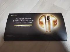 2026年最新】Covermark セルアドバンストの人気アイテム - メルカリ
