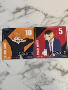 ハイキュー まねきねこ 日向翔陽 孤爪研磨 特典 コースター