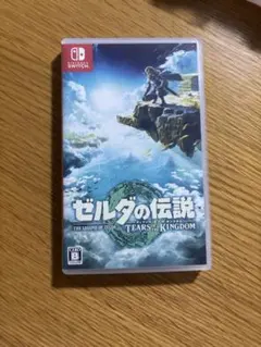 Switchソフト　ゼルダの伝説 TEARS OF THE KINGDOM