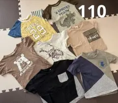 半袖Tシャツ　男の子　110 ７枚まとめ売り