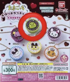 たまごっち 手作りおやつチャーム 平成女児チョコ くちぱっち