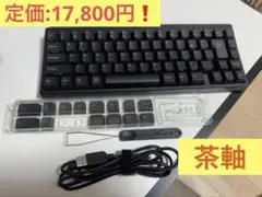 FILCO Majestouch Xacro M3A 茶軸(貴重)