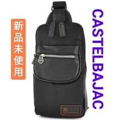 【新品未使用】CASTELBAJAC カステルバジャック ボディーバッグ 黒
