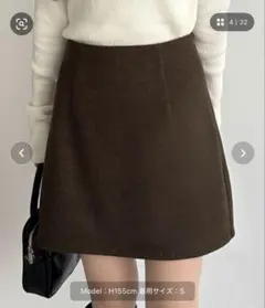 JUNOAH callautia ウールライク起毛ミニスカート