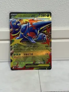 Item thumbnail for item cfb2b95f-f66e-494a-a76d-99efdb04950b