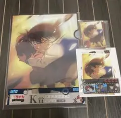 セガくじ 名探偵コナン 謎めいた乗客 ②