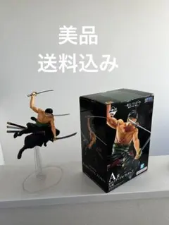 ワンピース　1番くじ　ゾロ　難攻不落ノ懐刀　A賞