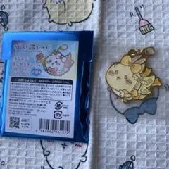 曼珠沙華様 リクエスト 2点 まとめ商品 - メルカリ