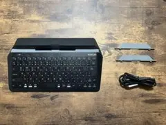 【期間限定特化(〜4/25)】キーボード ELECOM TK-DCP01