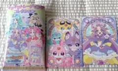名探偵プリキュア　キラキラトレーディングコレクション　2点セット。