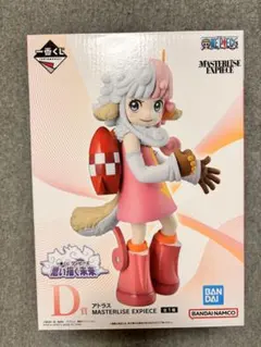 ゆ*り様 一番くじ　ワンピース　〜思い描く未来〜D賞とG賞おまけ付き！