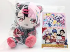 2026年最新】千石ユノの人気アイテム - メルカリ