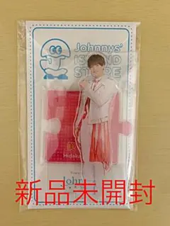 【新品未開封】美少年 浮所飛貴 アクスタ 第3弾