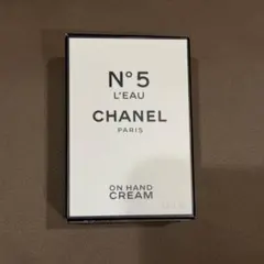 CHANEL N°5ザボディクリーム 150g 未使用 未開封 - メルカリ