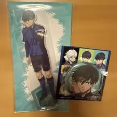 ブルーロック　アクリルスタンド&缶バッジ2点セット☆ファミマ☆糸師凛