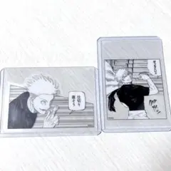 呪術廻戦 五条悟 領域展開フェア アクリルフィギュアコレクション 2023年5月21日まで】呪術廻戦 領域展開フェア2023 受注グッズ